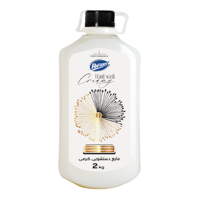 مایع دستشویی کرمی ۲ کیلوگرمی رافونه