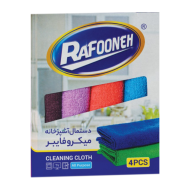 دستمال آشپزخانه حوله‌ای میکروفایبر کارتنی رافونه